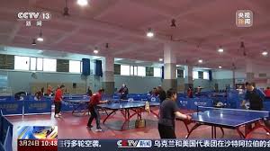 2026年国际足联世界杯 女生健身室内穿搭