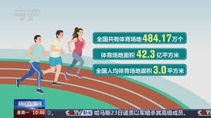国际足联官方网站中文 乒乓球台下雨